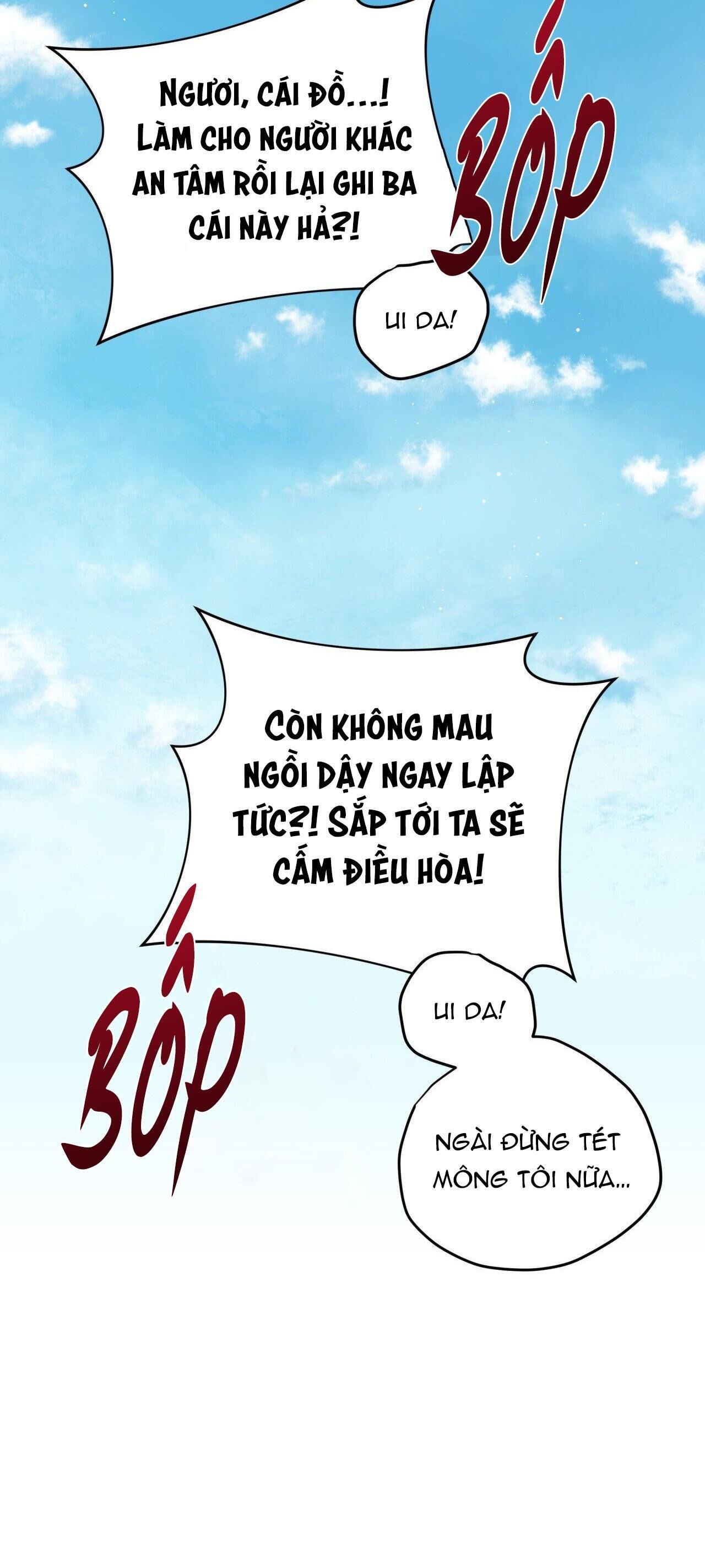 cơn mưa rào mùa hạ Chapter 35 - Trang 1