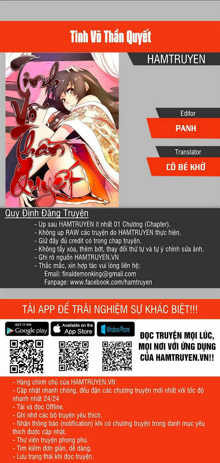 tinh võ thần quyết chapter 149 - Trang 1