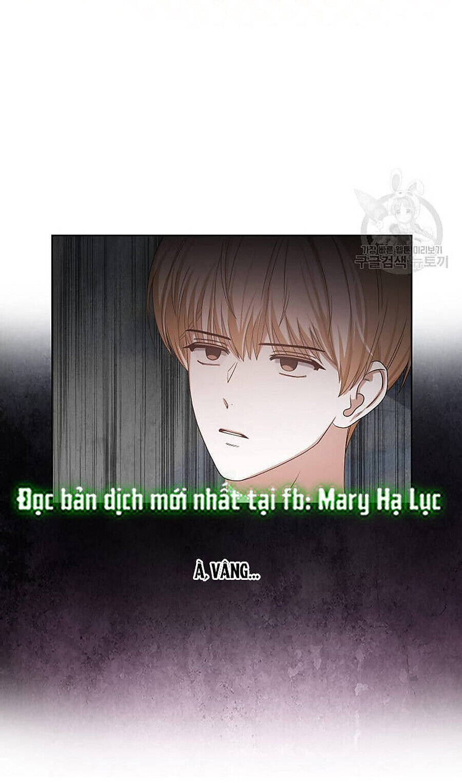 ra mắt hay ra đi Chapter 39 - Trang 2