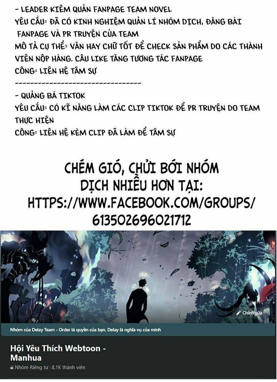 Sát Thần Chi Lộ Tại Dị Giới Chapter 17 - Trang 2