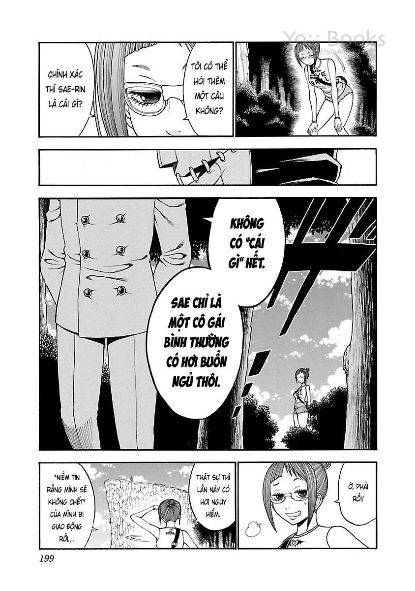 Saeism - The Love And Creed Of Sae Maki Chapter 13 - Next Chapter 14