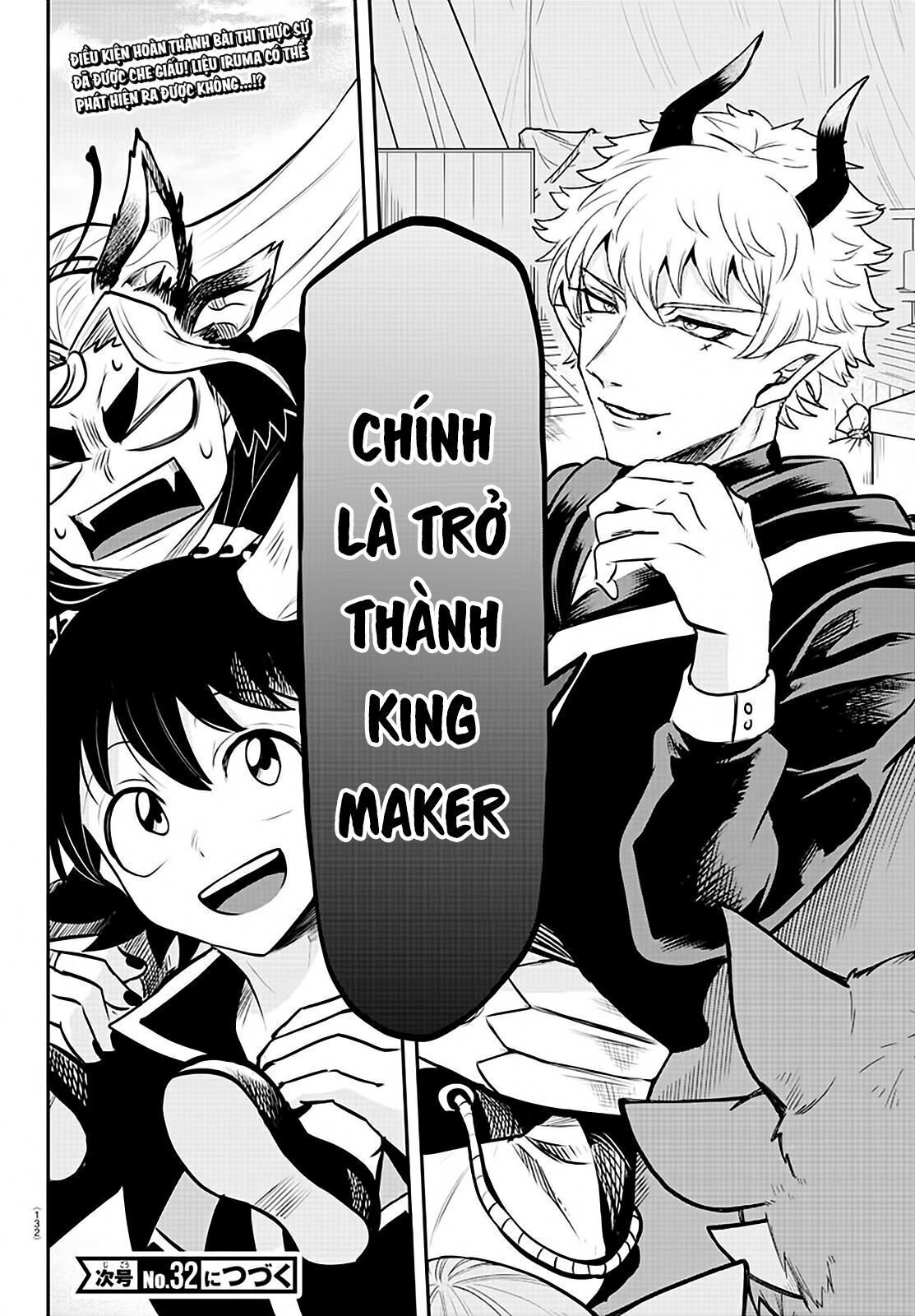 mairimashita! iruma-kun Chapter 354 - Trang 1