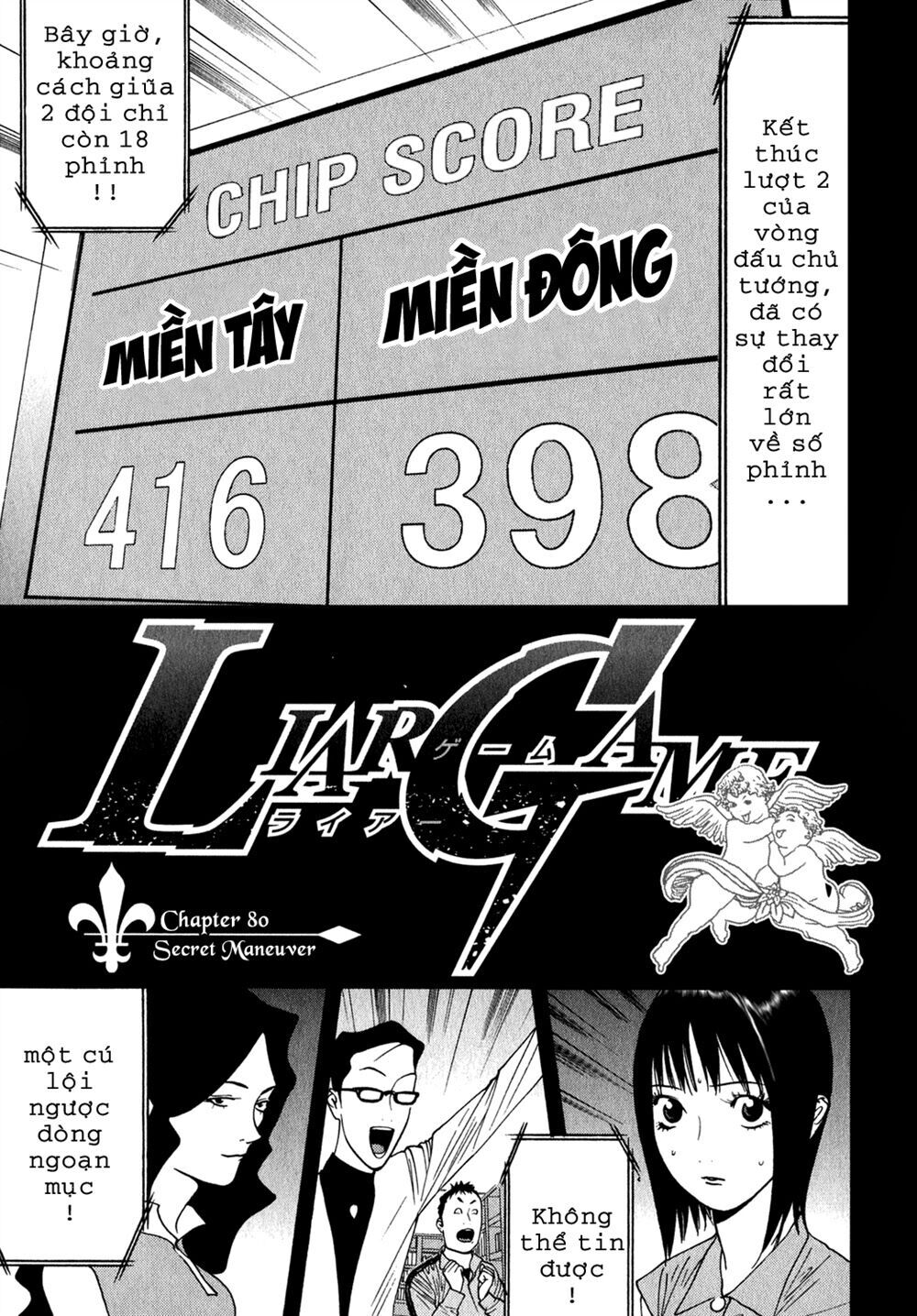 Liar Game Chapter 80 - Next Chapter 81