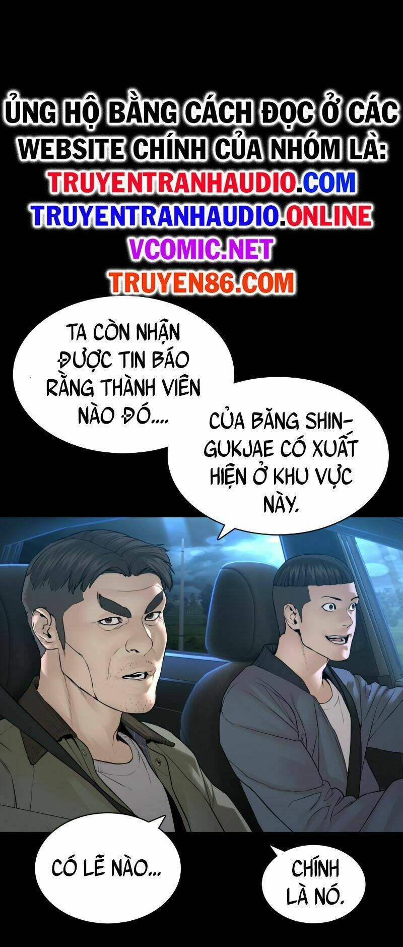 cách chiến thắng trận đấu chapter 135 - Next chapter 136