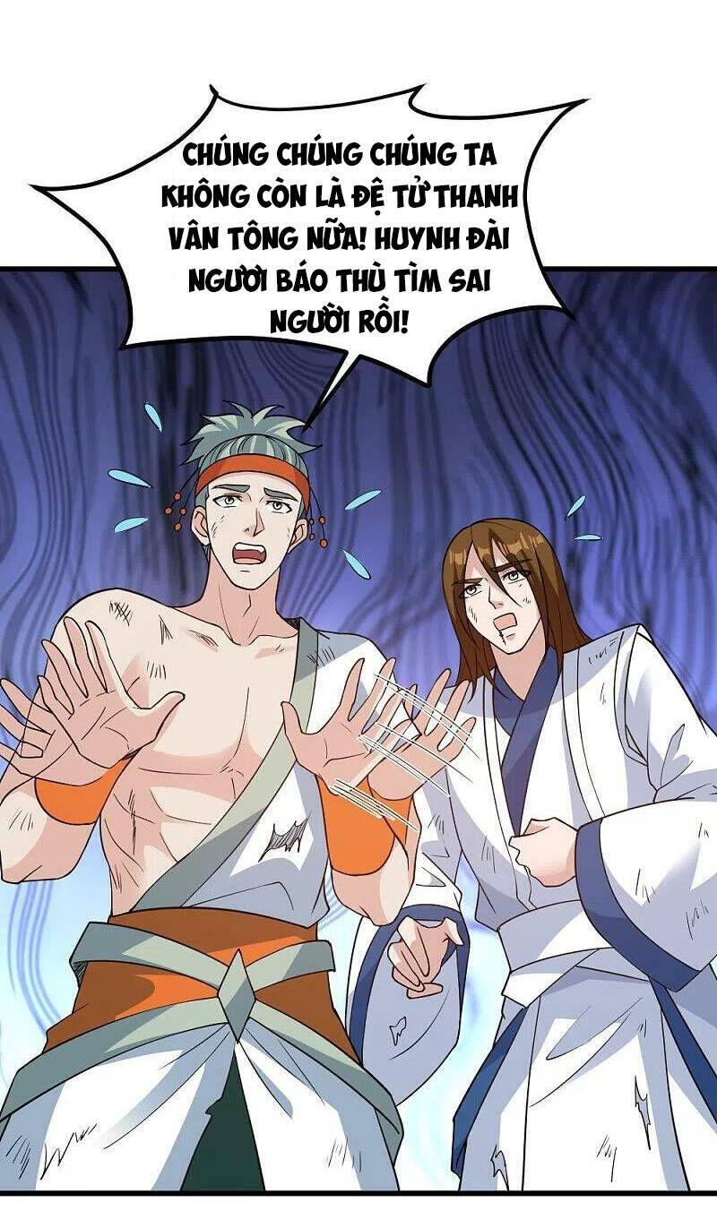 tiên võ đế tôn chapter 366 - Trang 2