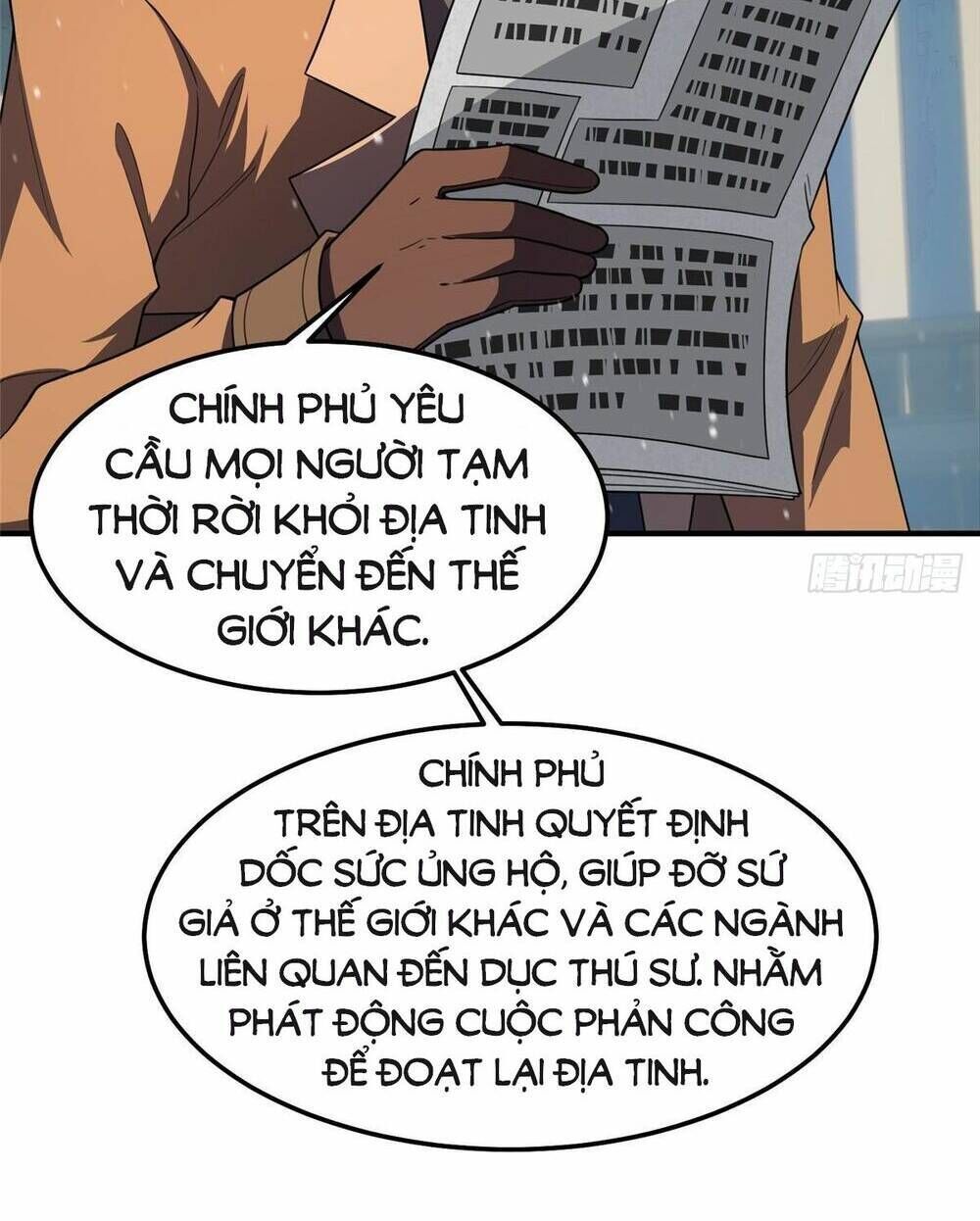 thần sủng tiến hóa chapter 237 - Trang 2