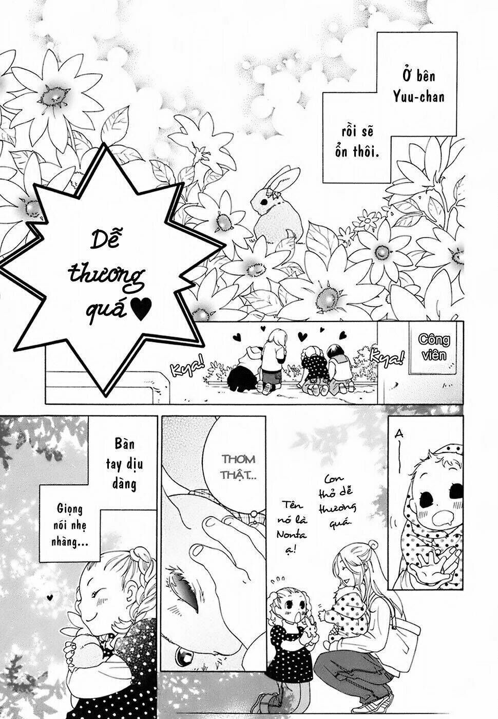 Gakkou No Sensei Chapter 16 - Next Chapter 17