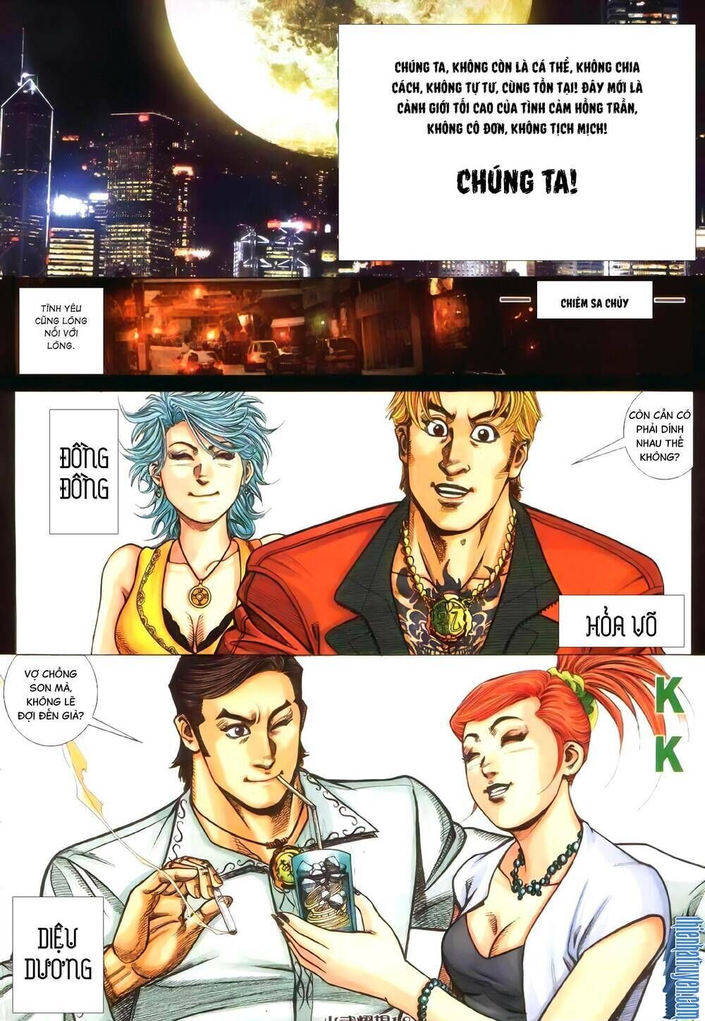 hỏa vũ diệu dương chapter 375 - Trang 2