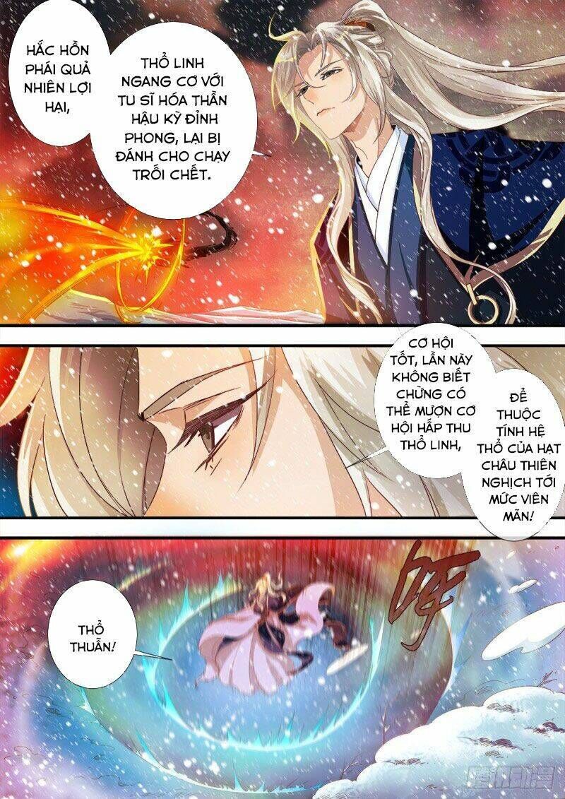 tiên nghịch Chapter 167 - Trang 2