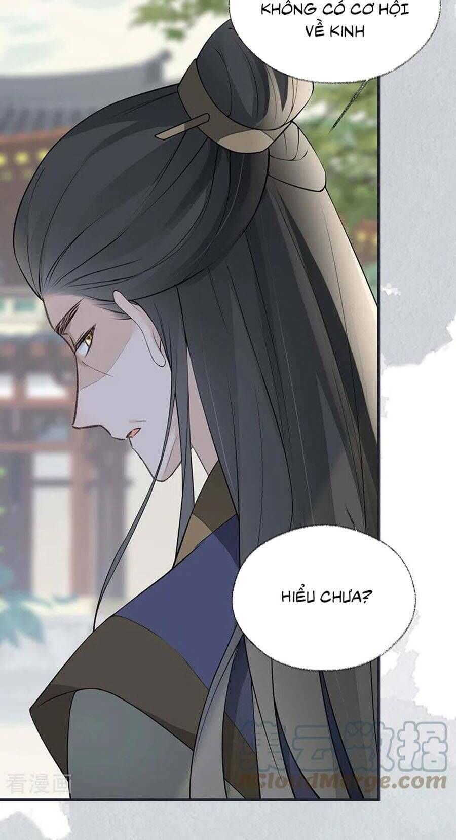 thái hậu quân hạ thần chapter 161 - Next chapter 162