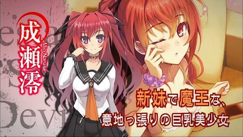 shinmai maou no keiyakusha chapter 0: giới thiệ ... - Trang 2