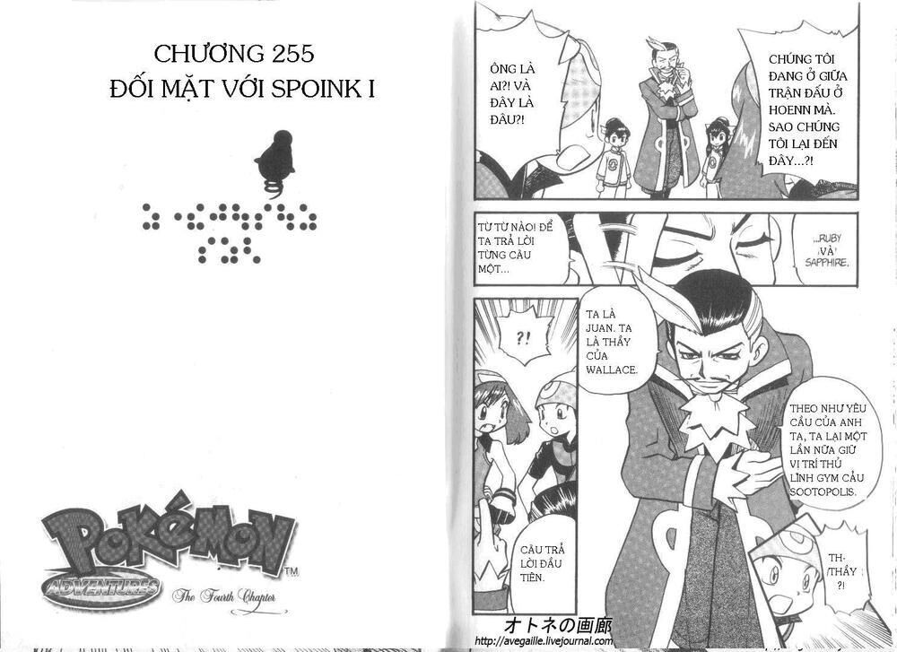 pokemon special Chapter 257 - Trang 2