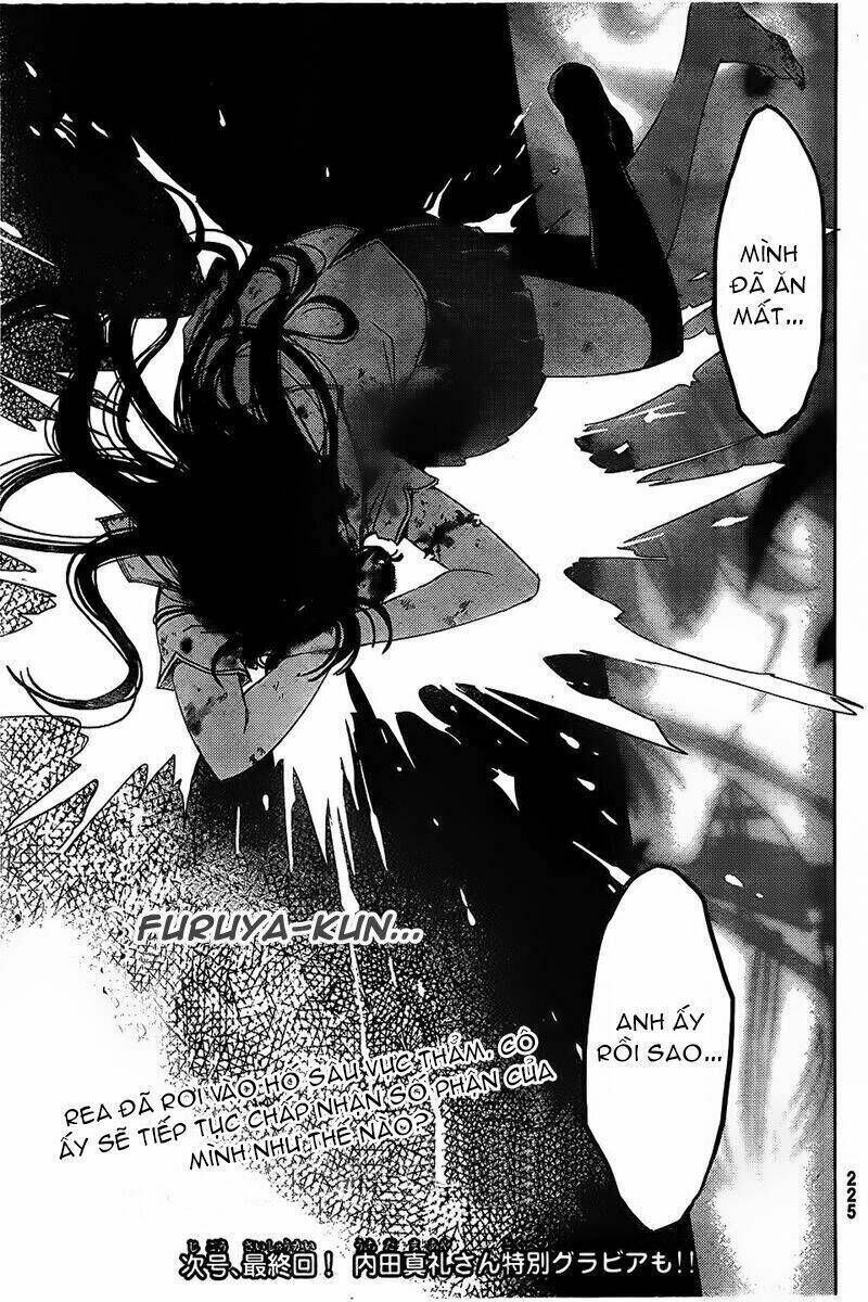 Sanka Rea Chapter 55 - Trang 2