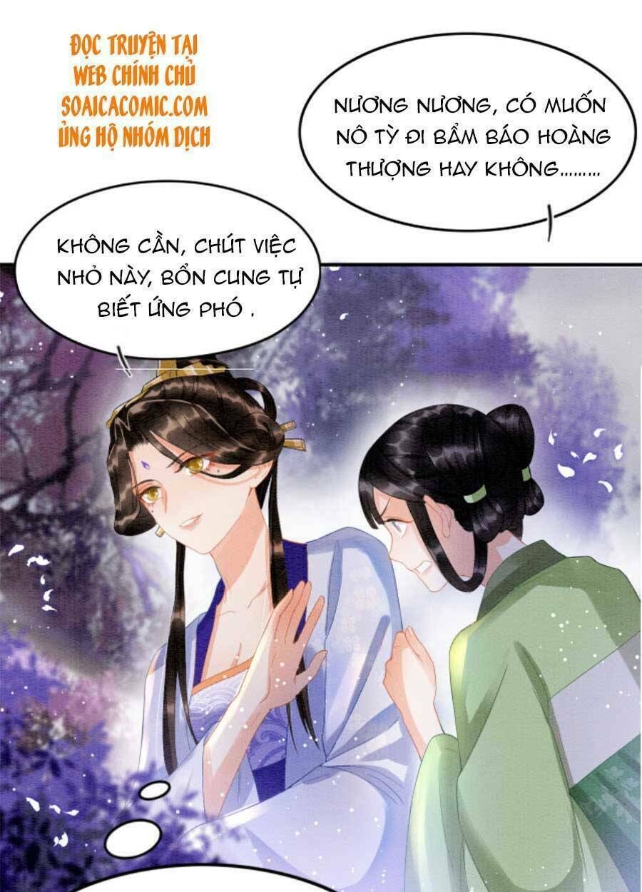 bạch nguyệt quang lạm quyền của sủng hậu chapter 24 - Trang 2