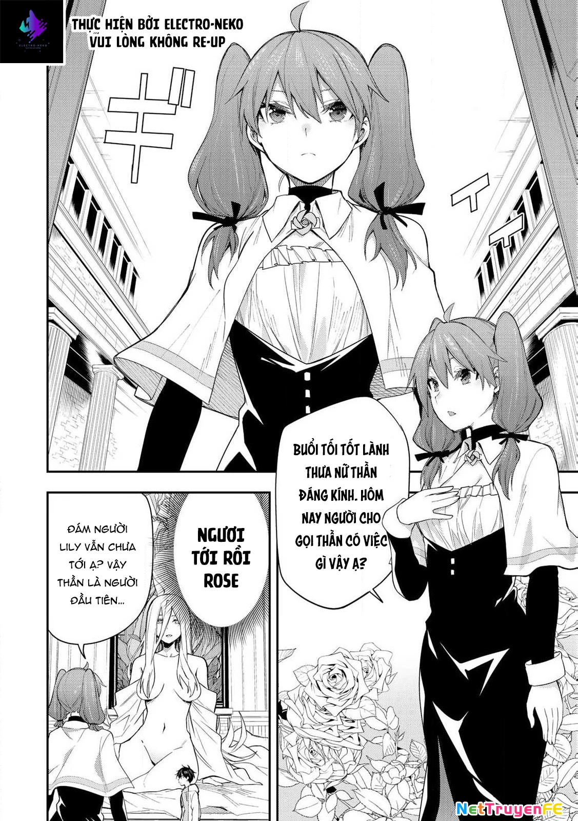 Seinaru Otome to Himegoto wo Chapter 1 - Next Chapter 2