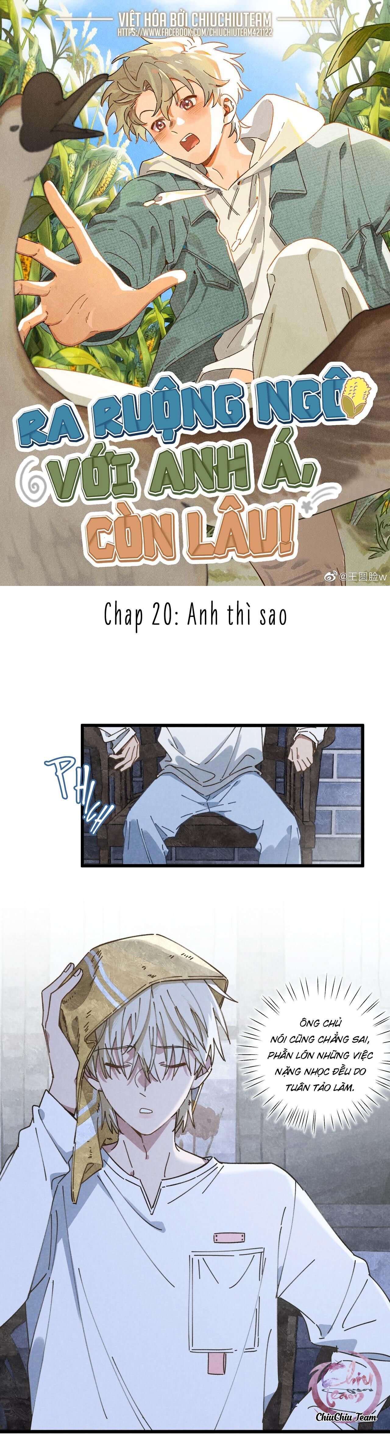 ra ruộng ngô với anh á, còn lâu! Chapter 20 - Trang 1