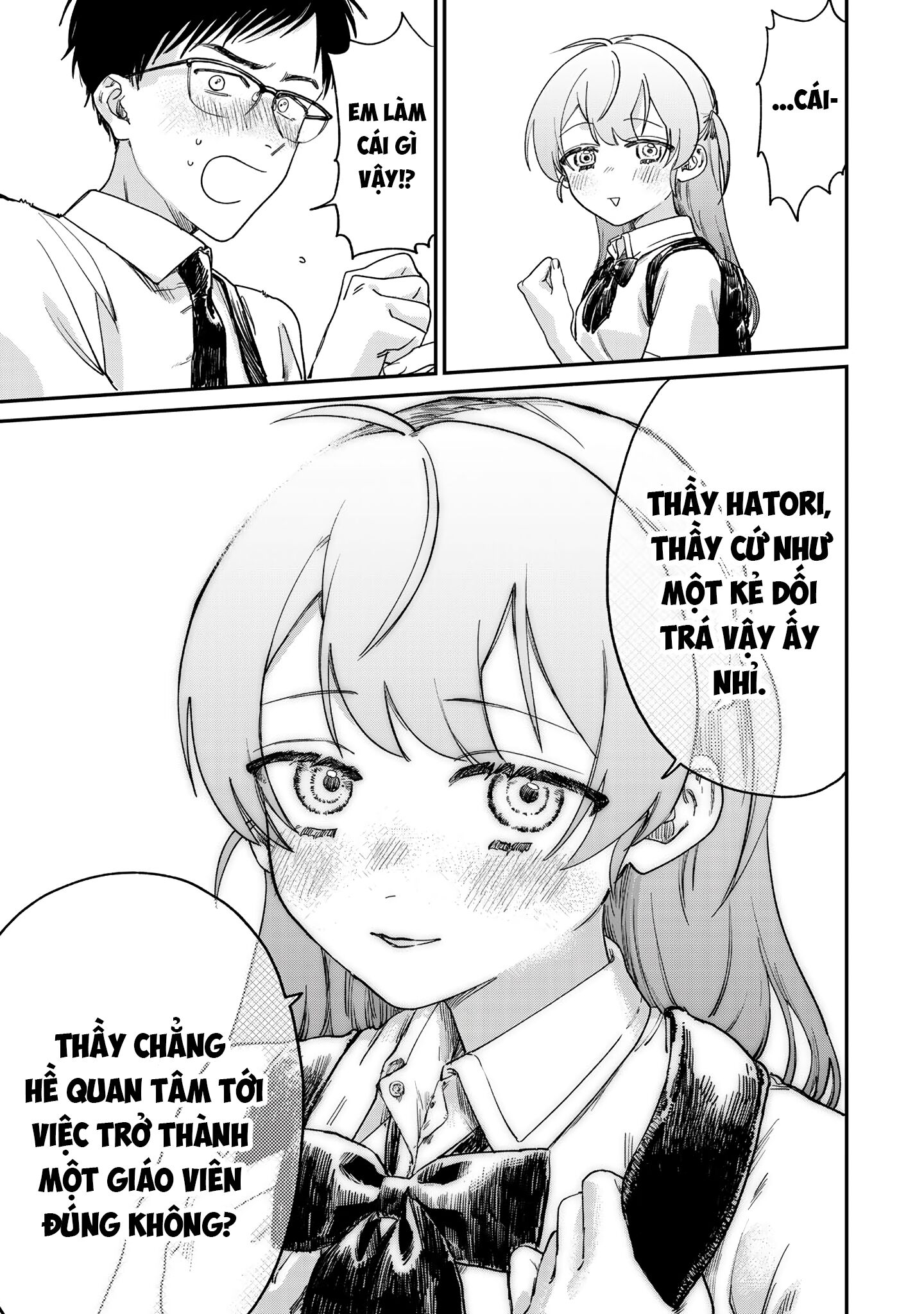 Tsumi to Batsu no Spica Chapter 1 - Trang 1