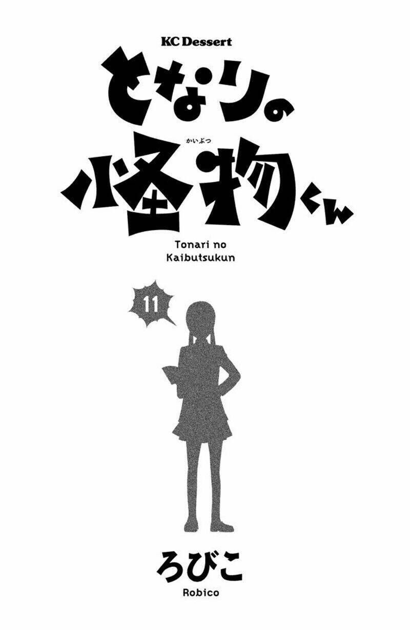 Tonari No Kaibutsu-Kun Chapter 41 - Trang 2