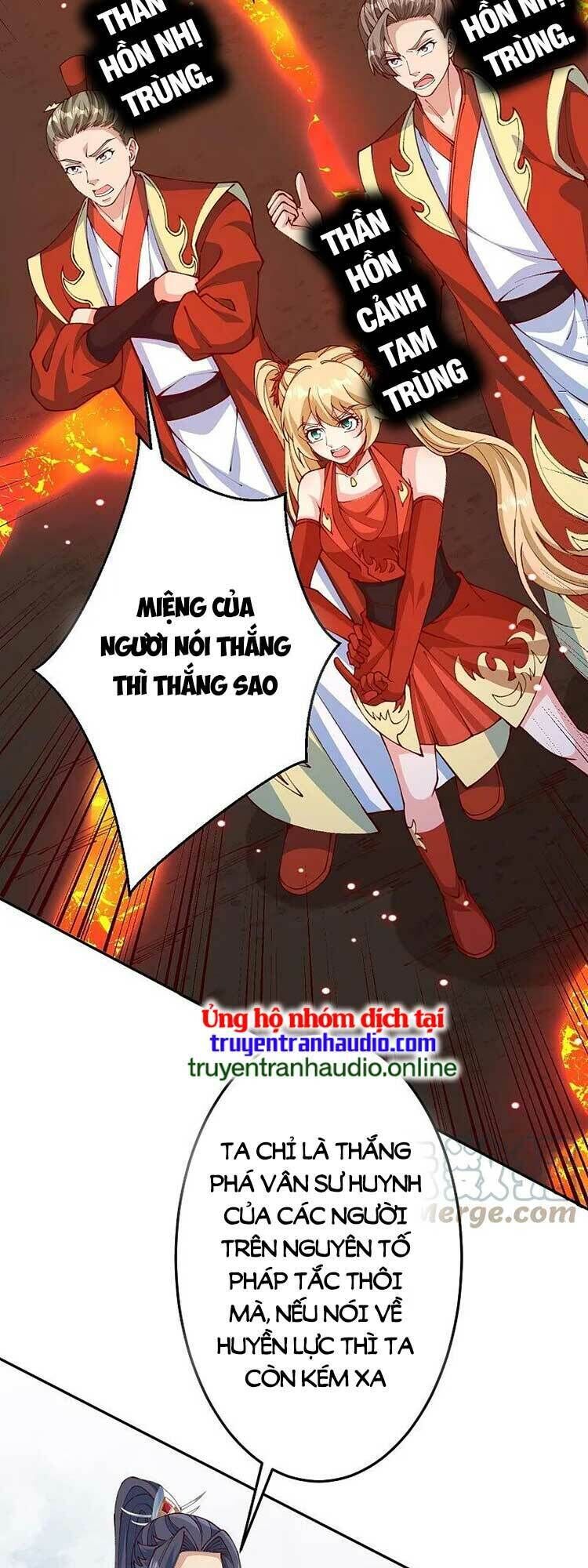 nghịch thiên tà thần chapter 591 - Trang 2