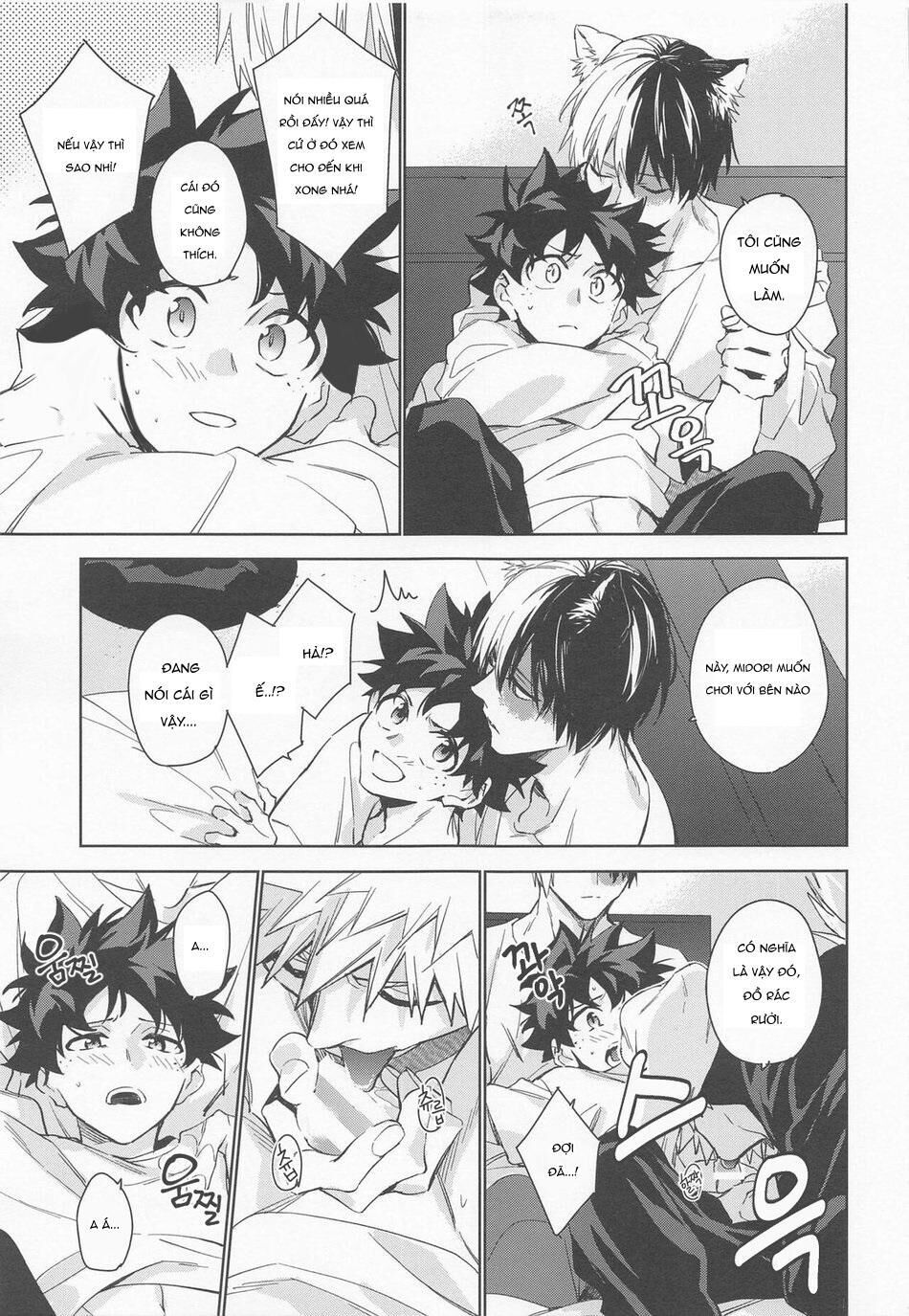 nơi husbando của bạn bị đụ ná thở Chapter 7 Deku - Trang 1