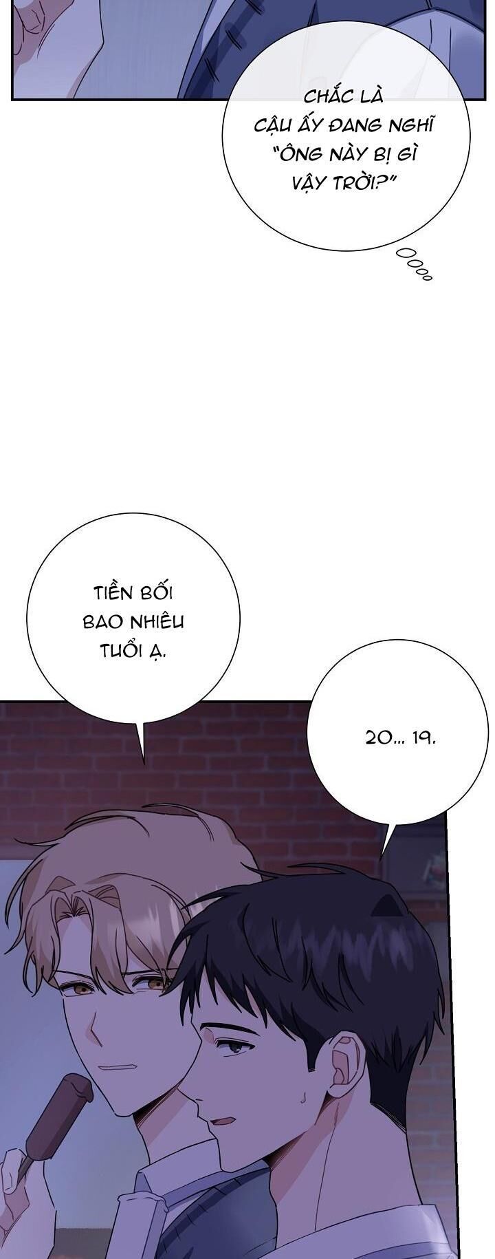 khu vực chủ nghĩa tình yêu Chapter 3 - Trang 1