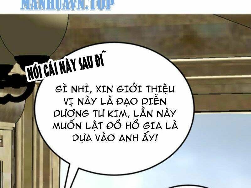 ta có 90 tỷ tiền liếm cẩu! chapter 109 - Next chapter 109