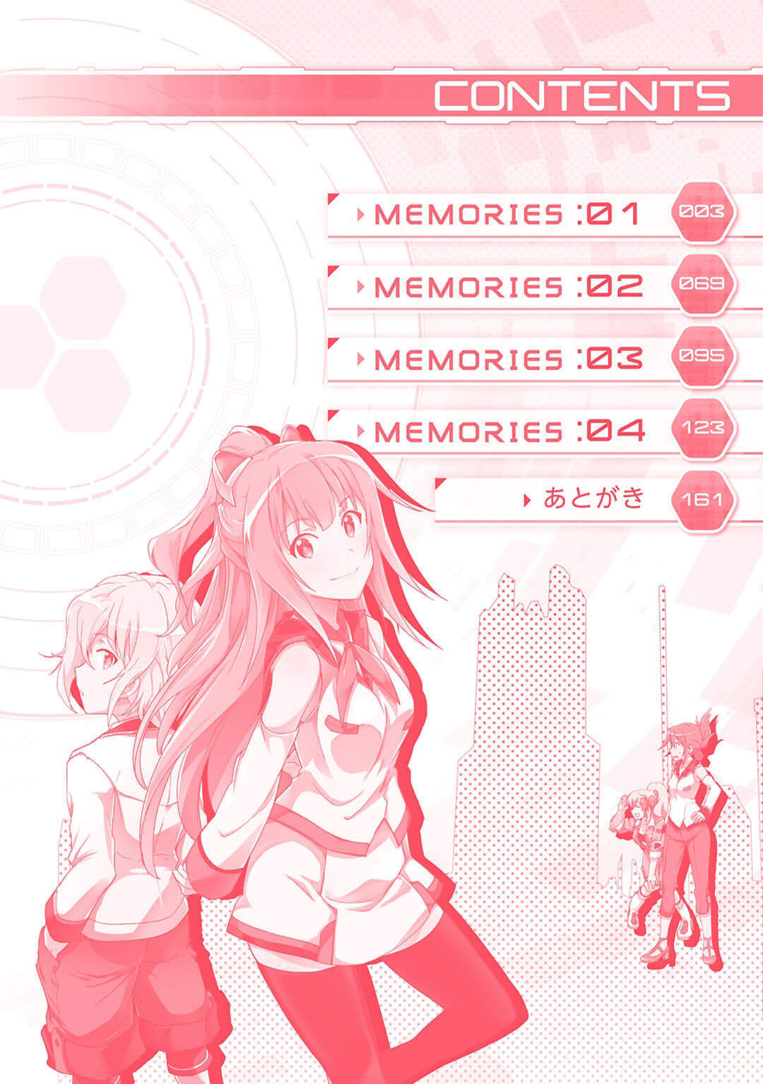 Plastic Memories: Say to Good-bye (Update Chapter 7: Memories 7) Chapter 1 - Trang 2