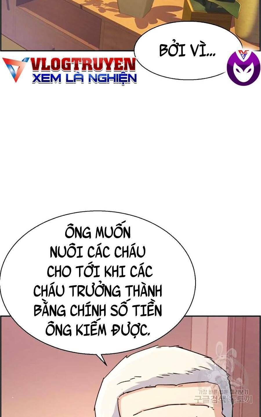 bạn học của tôi là lính đánh thuê chapter 85 - Next chapter 86