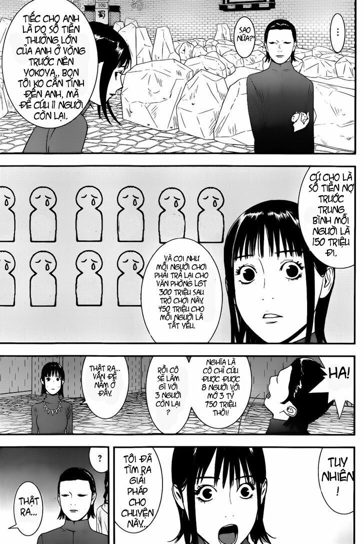 Liar Game Chapter 188 - Trang 2