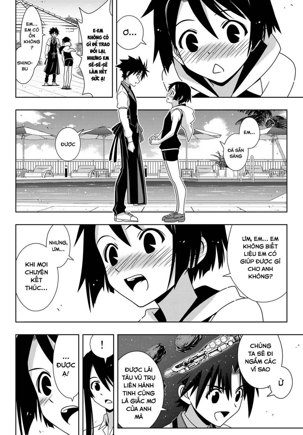 Uq Holder Chapter 156 - Trang 2