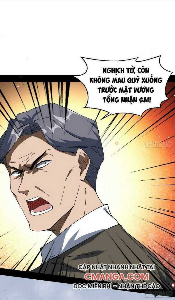 ta là tà đế Chapter 96 - Next Chapter 97