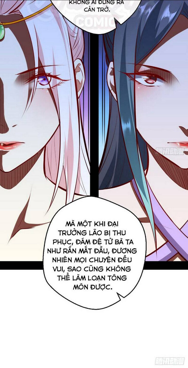 ta là tà đế chapter 40 - Next chapter 41