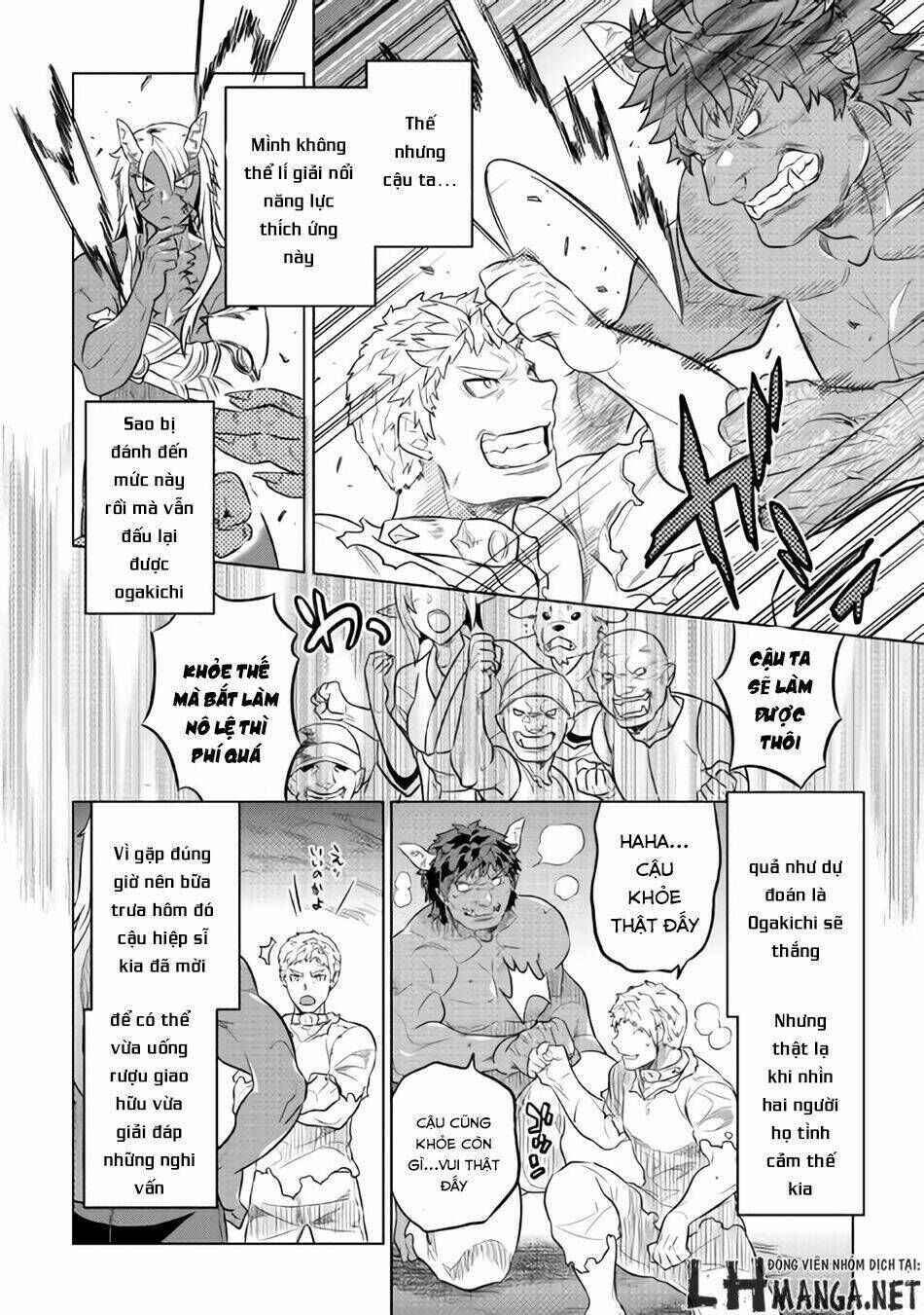 re:monster chapter 29 - Trang 2