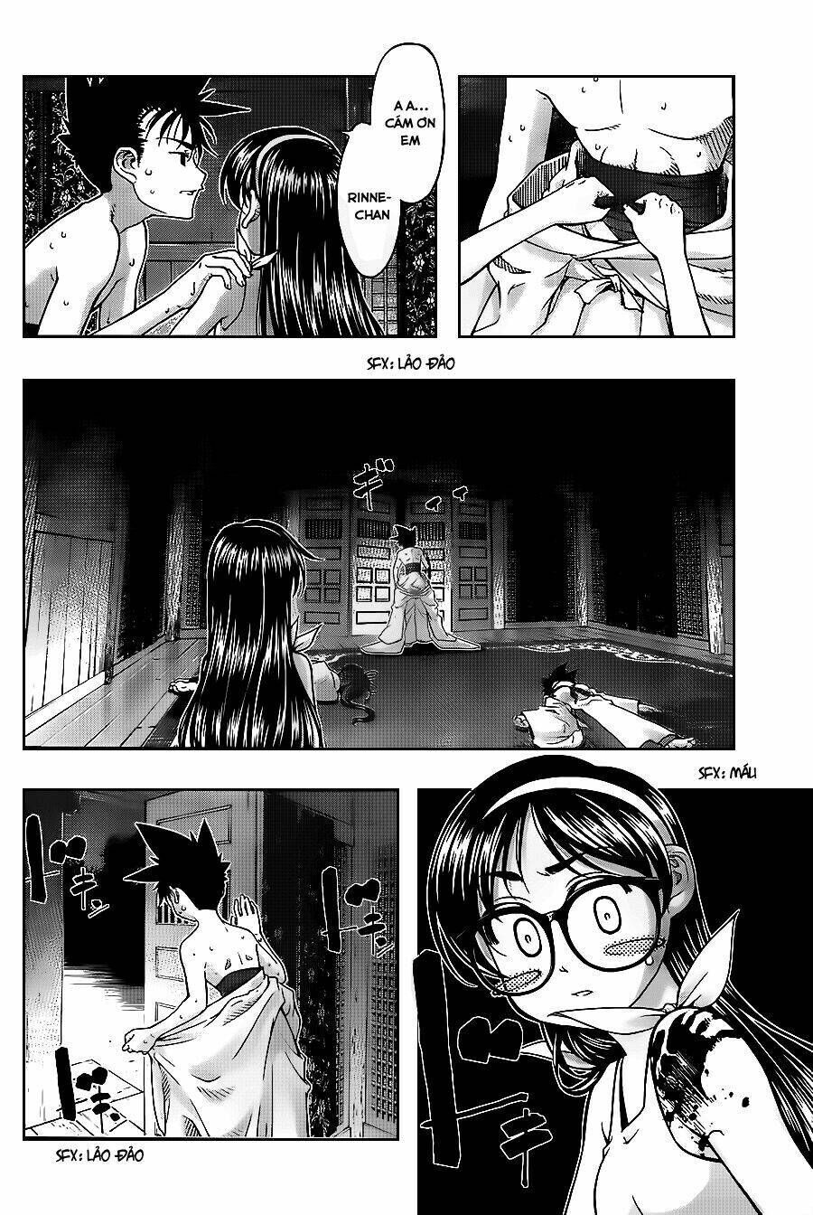 Umi no Misaki Chapter 116 - Next Chapter 117