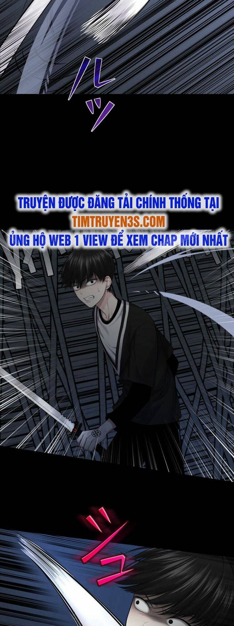 trò chơi của chúa thượng chapter 15 - Trang 2