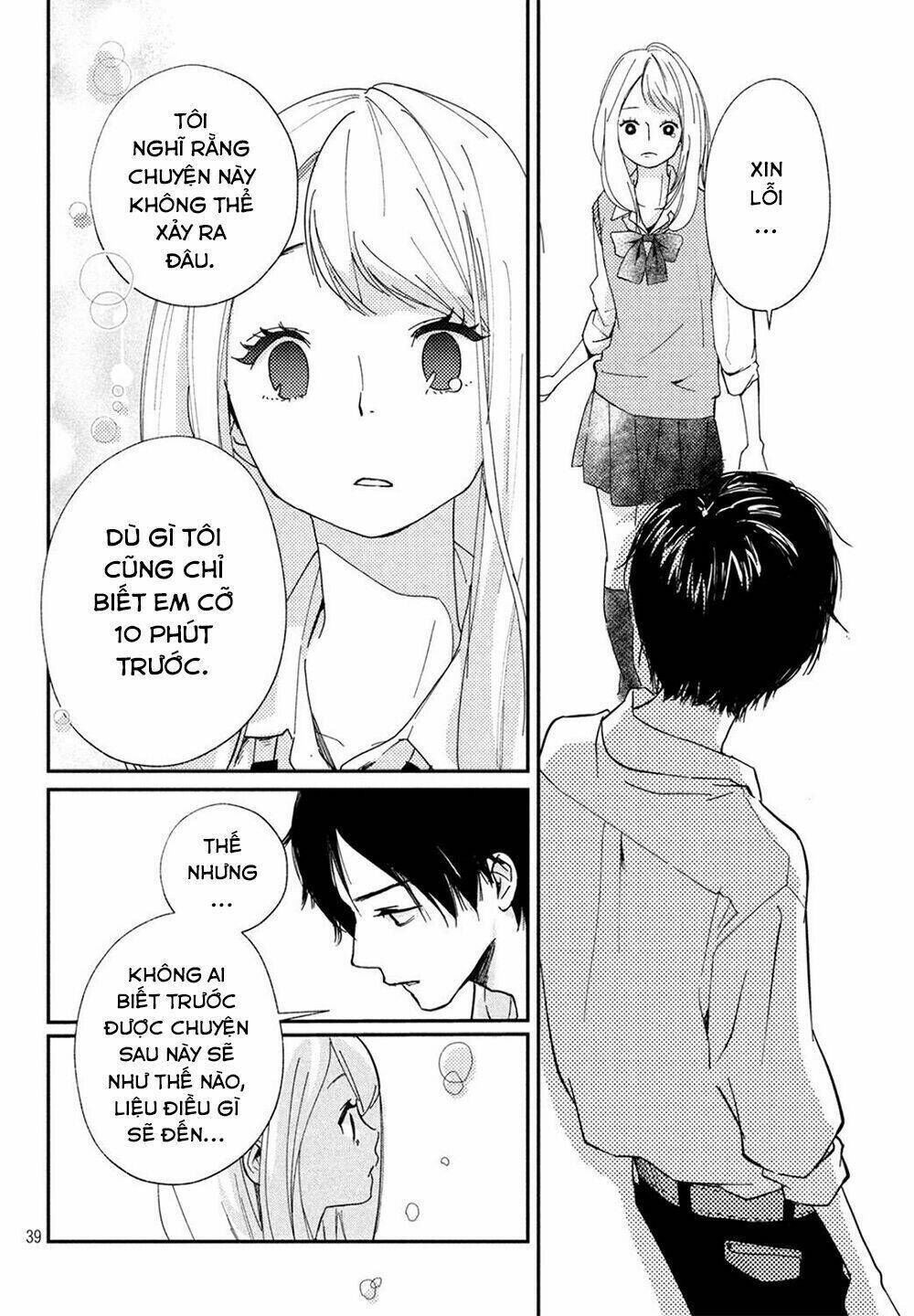 Mairimashita, Senpai! Chapter 1 - Trang 2