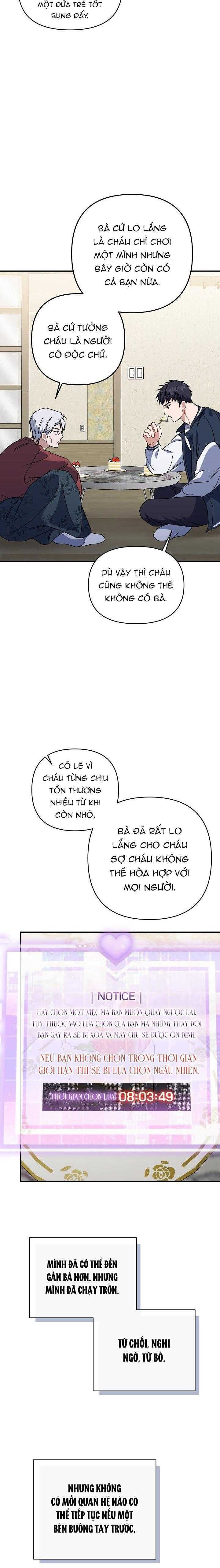 khu vực chủ nghĩa tình yêu Chapter 51 - Trang 2