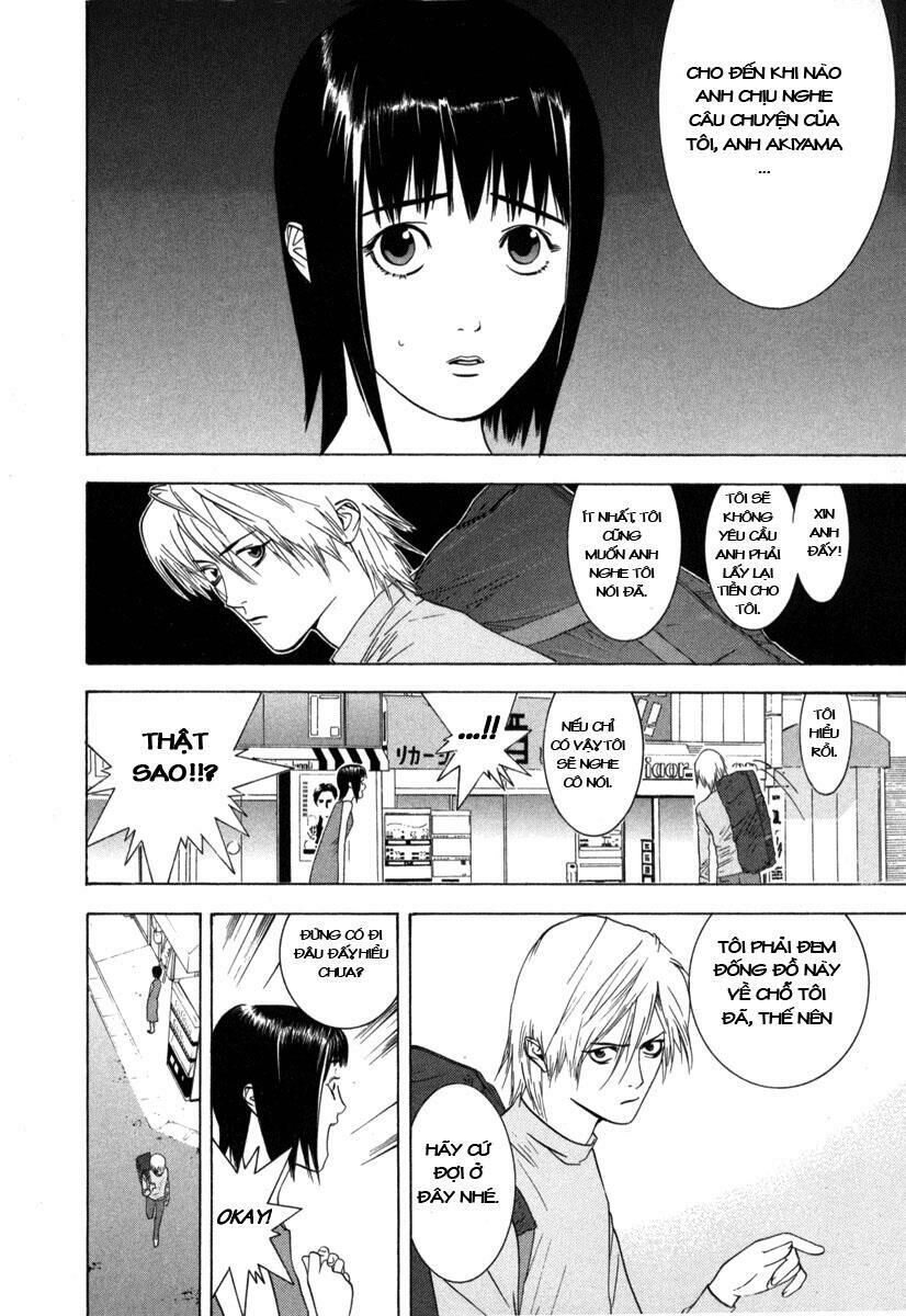 Liar Game Chapter 2 - Trang 2