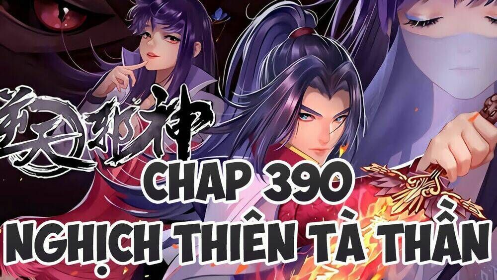 nghịch thiên tà thần chapter 390 - Trang 2