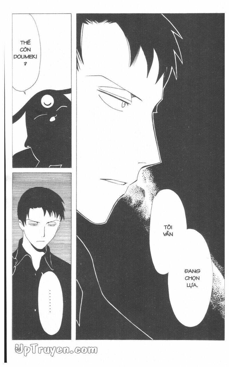 xxxHoLic - Hành Trình Bí Ẩn Chapter 17 - Trang 2