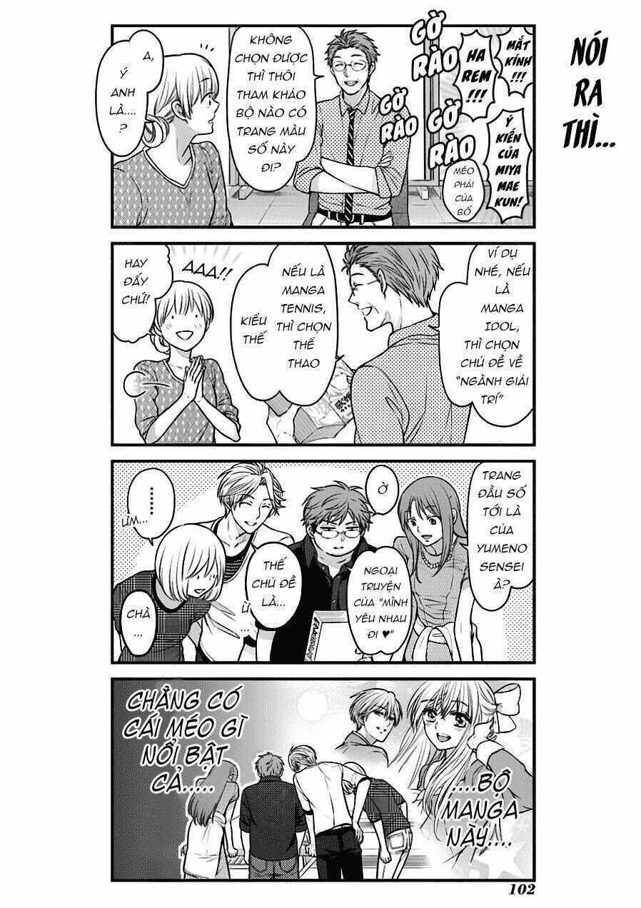 Gekkan Shojo Nozaki-Kun Chapter 57 - Trang 2