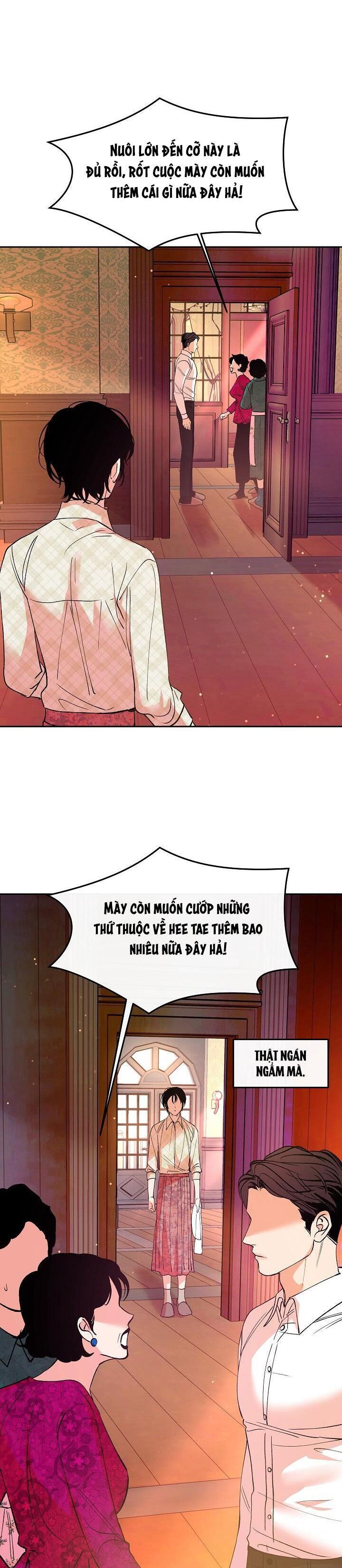 sa ha (anh dâu x em chồng) Chapter 13 - Trang 1