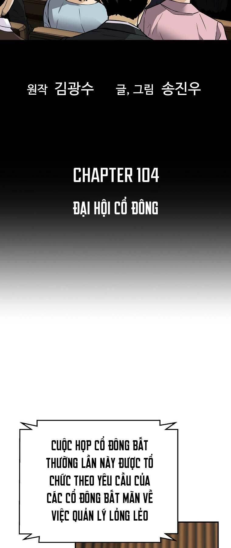 sự trở lại của huyền thoại chapter 104 - Next chương 105