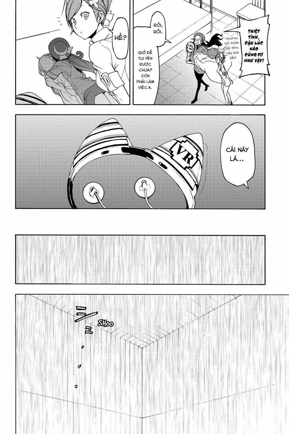 yozakura quartet chapter 144: sakura-ko (phần 2) - Trang 2