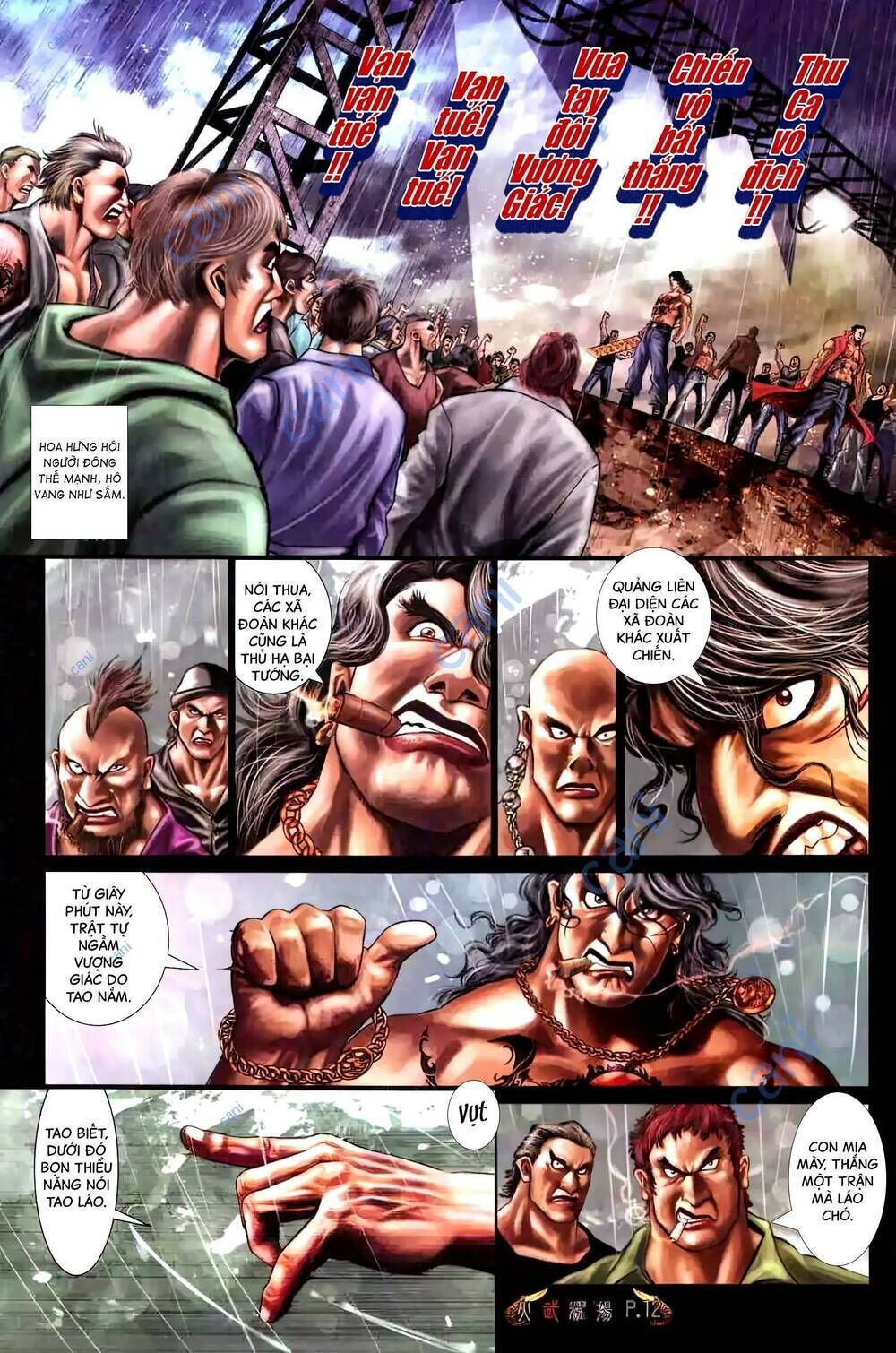 hỏa vũ diệu dương chapter 491 - Next chapter 492