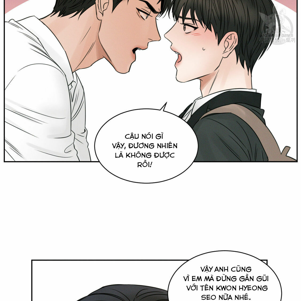 dù anh không yêu em Chapter 19 - Trang 2