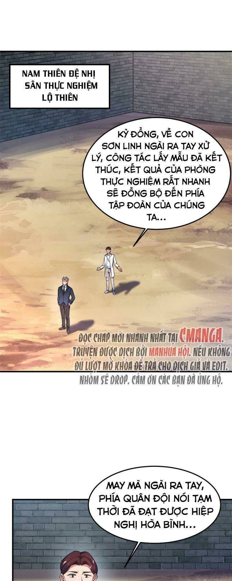 thần sủng tiến hóa Chapter 93 - Trang 2