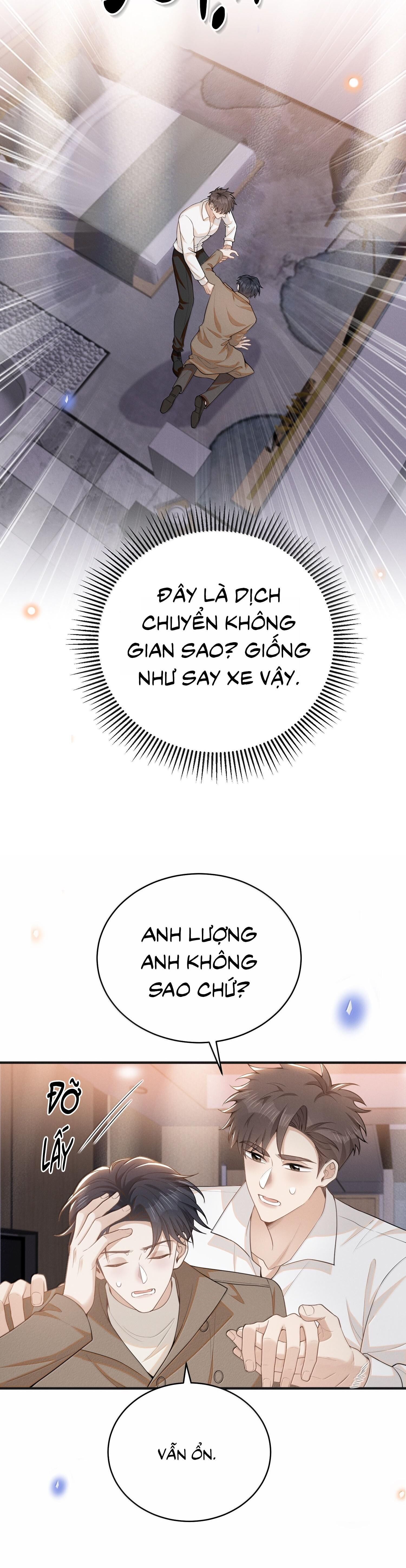 Lai Sinh Bất Kiến Chapter 137 - Next Chapter 138