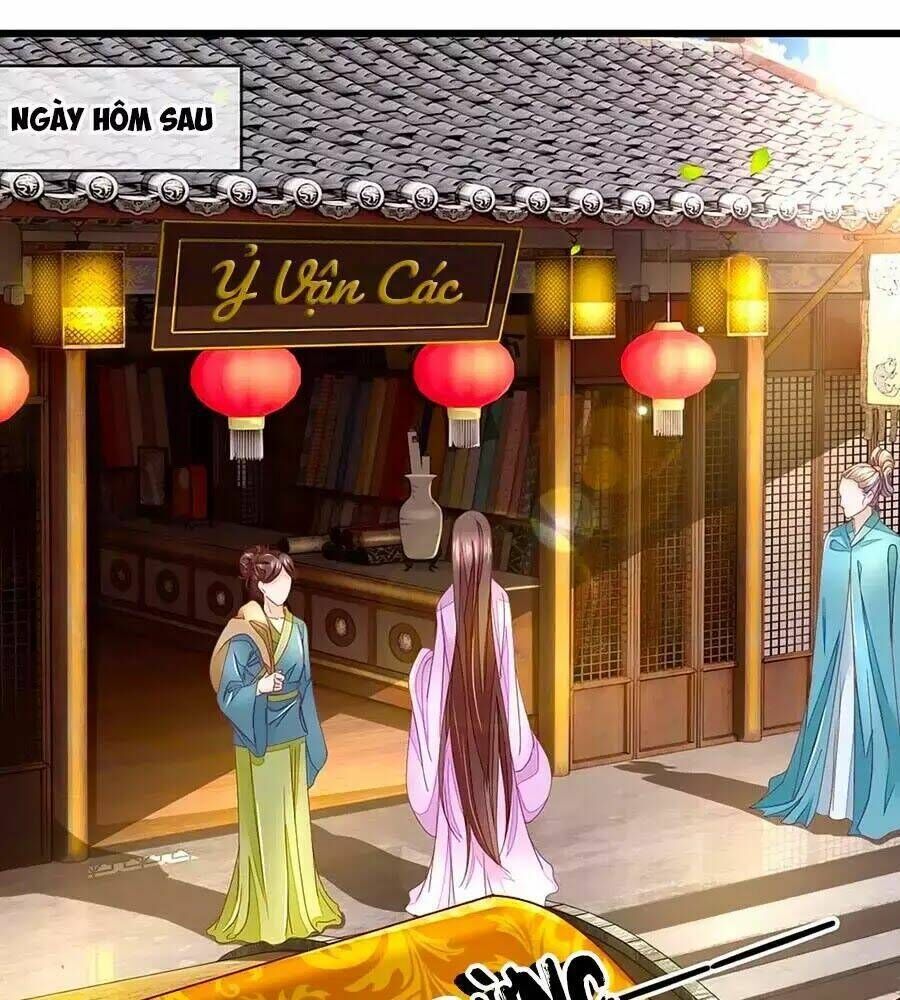 y hậu lệ thiên chapter 12 - Trang 2