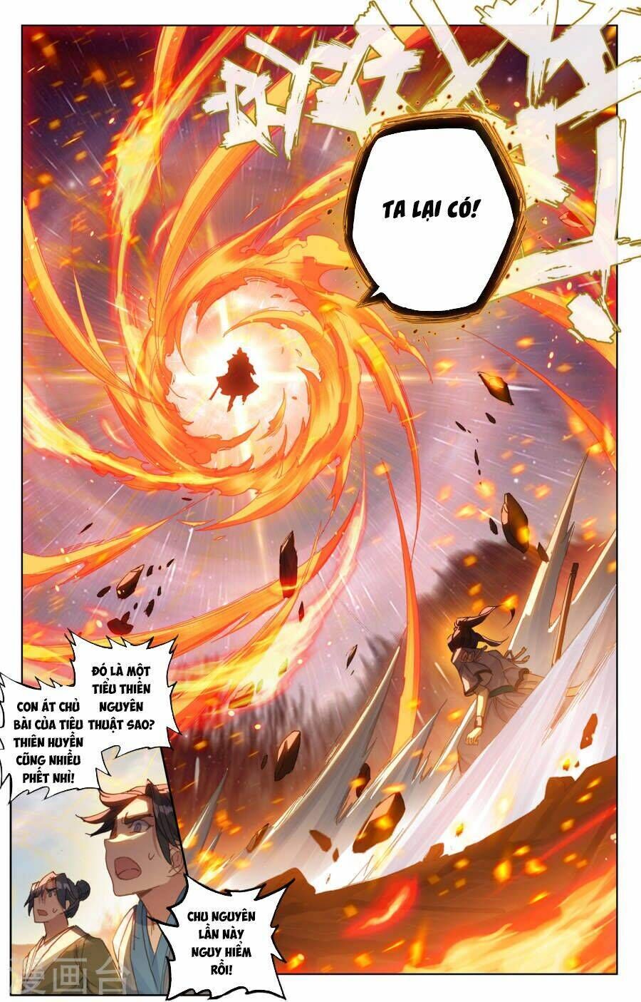 nguyên tôn chapter 98 - Trang 2